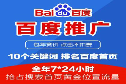 信息流广告投放实战案例分享