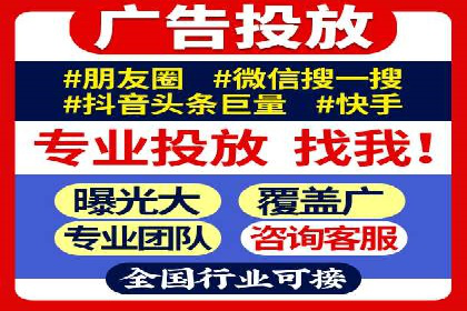 SEM主管案例：如何提升点击率
