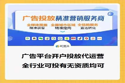 小红书信息流案例：网红产品如何迅速走红